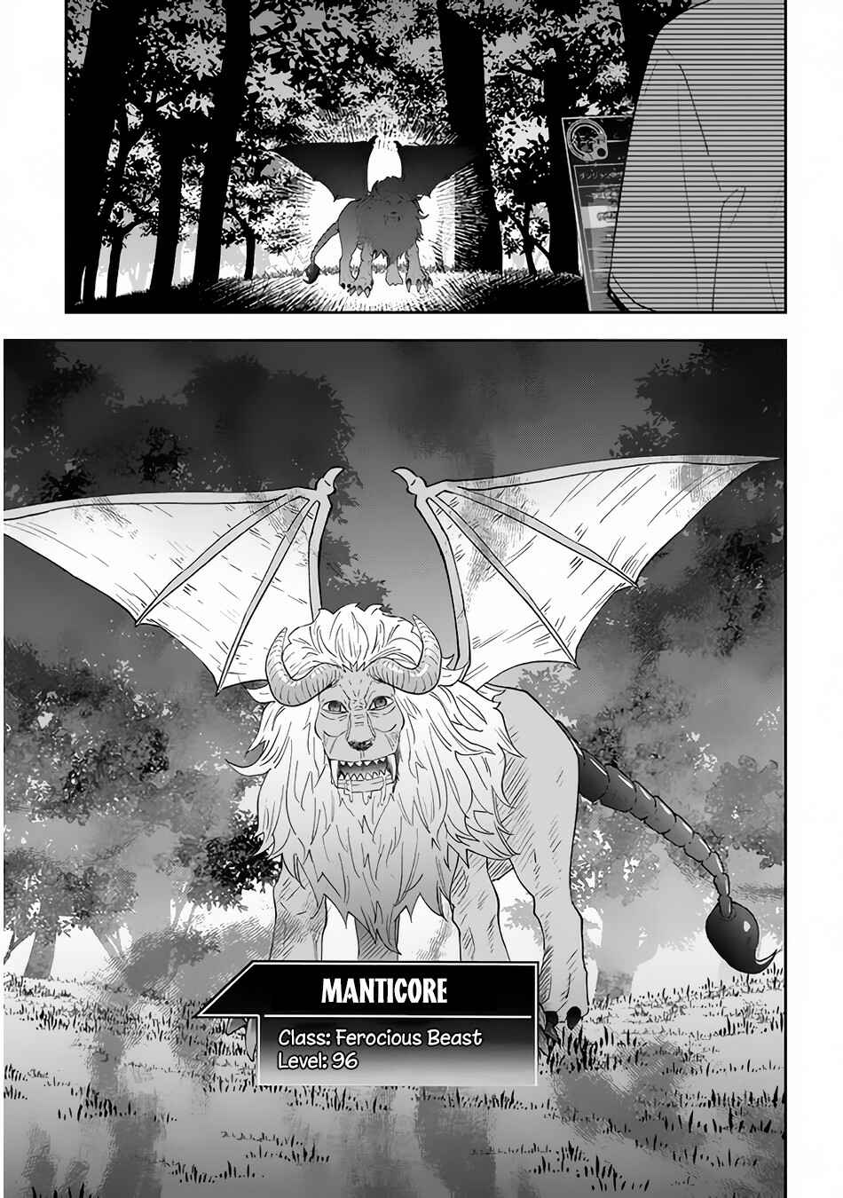 Chapter 41 - Page 8