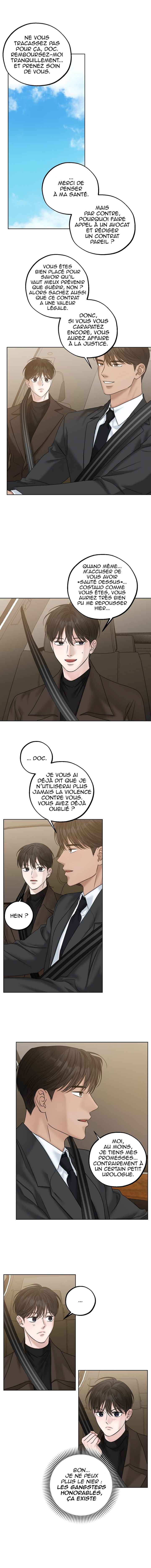Chapter 43 - Page 11