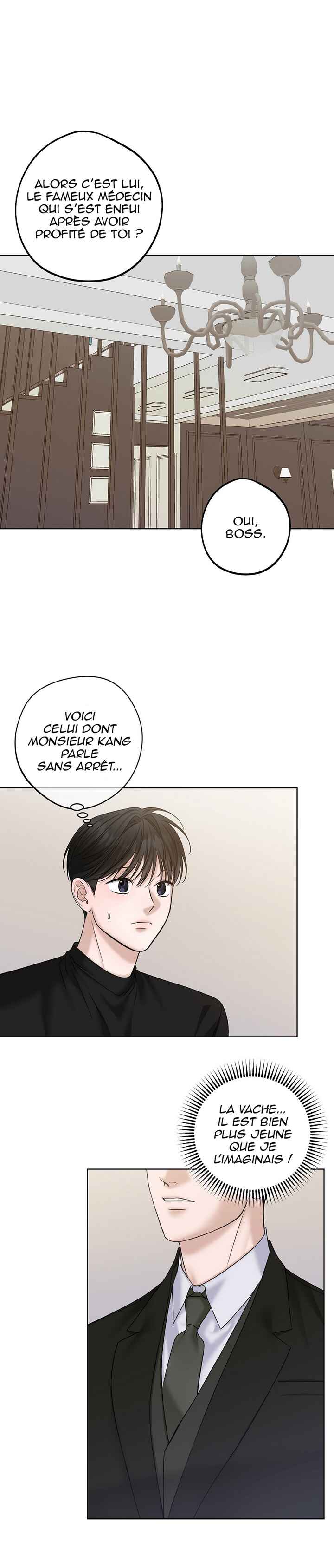 Chapter 43 - Page 7