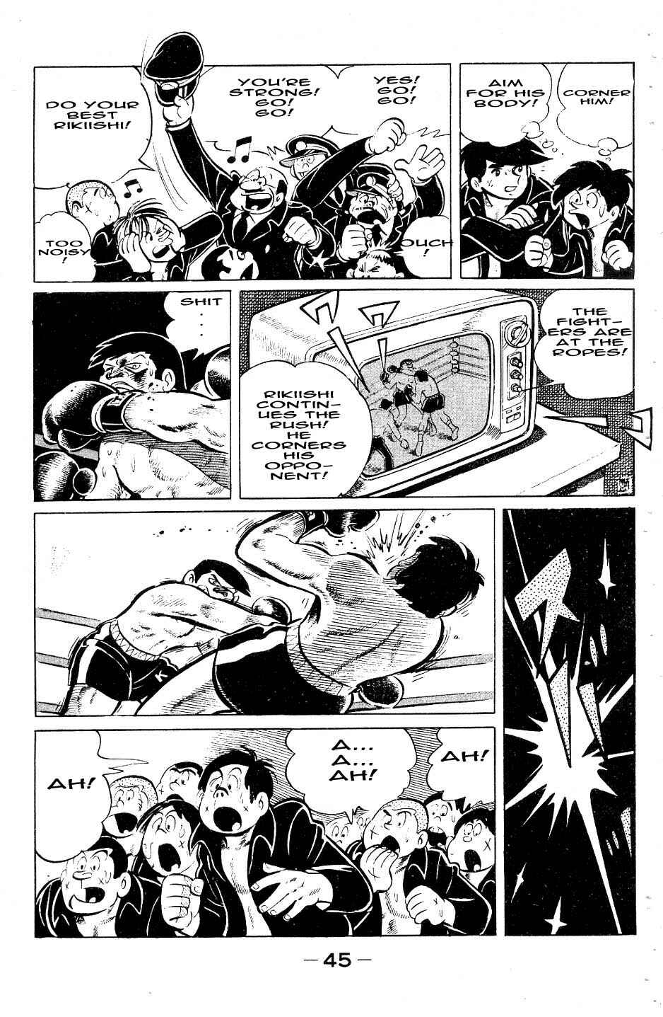 Chapter 49 - Page 1