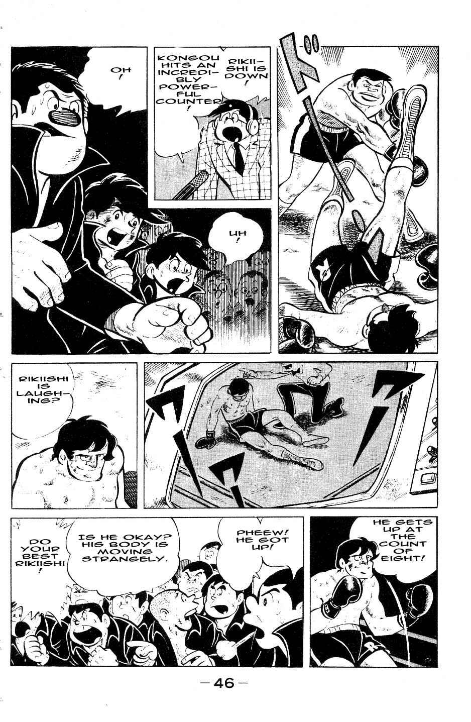 Chapter 49 - Page 2