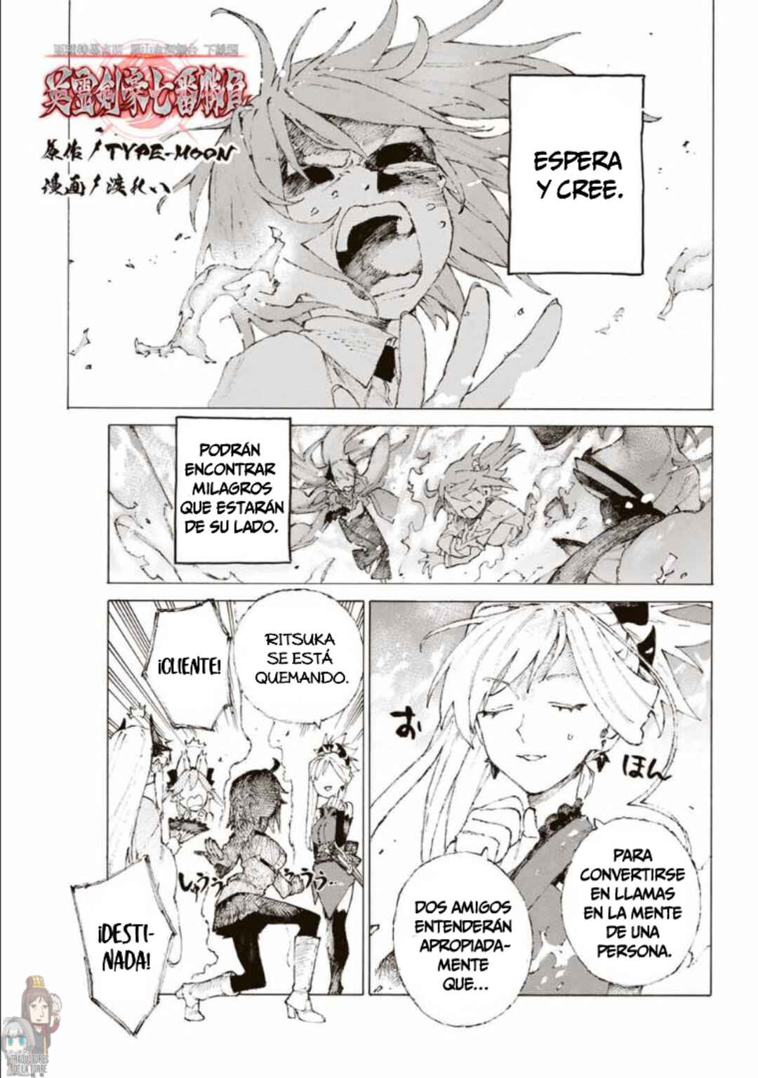 Chapter 10 - Page 3