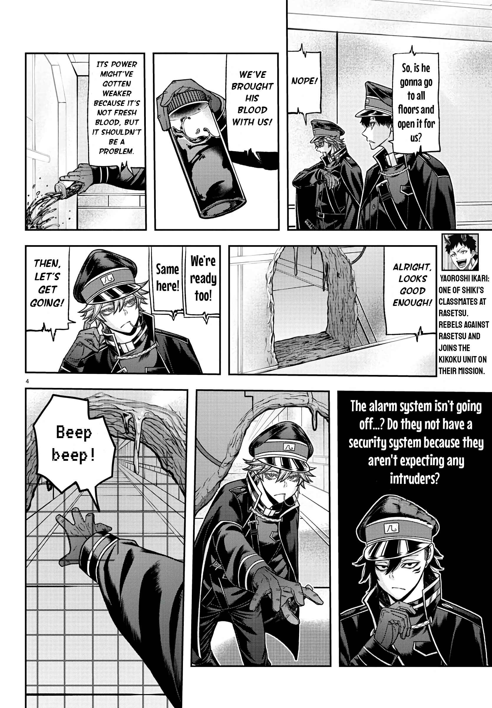 Chapter 97 - Page 4