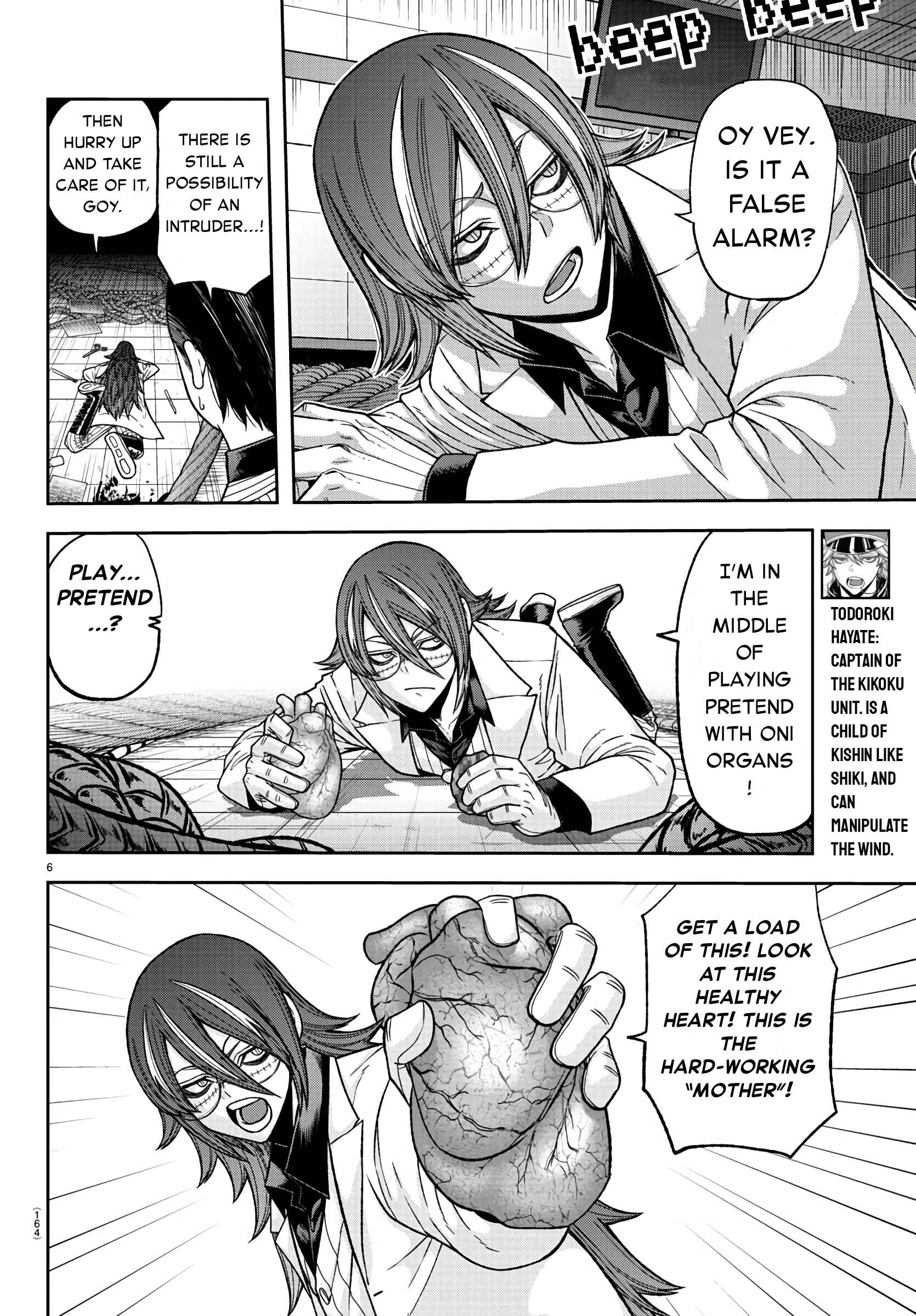 Chapter 97 - Page 6