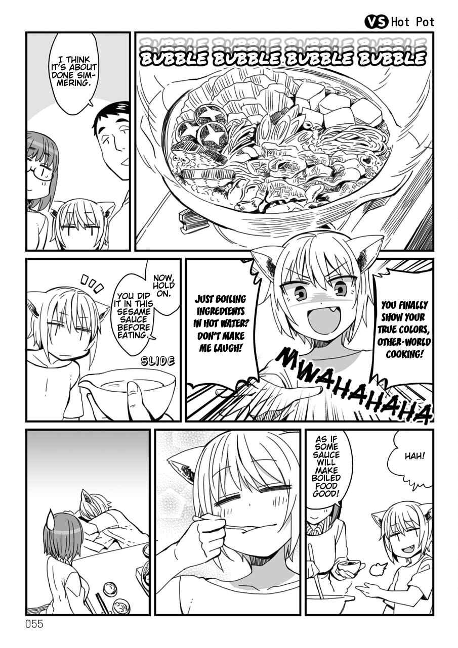 Chapter 24 - Page 1