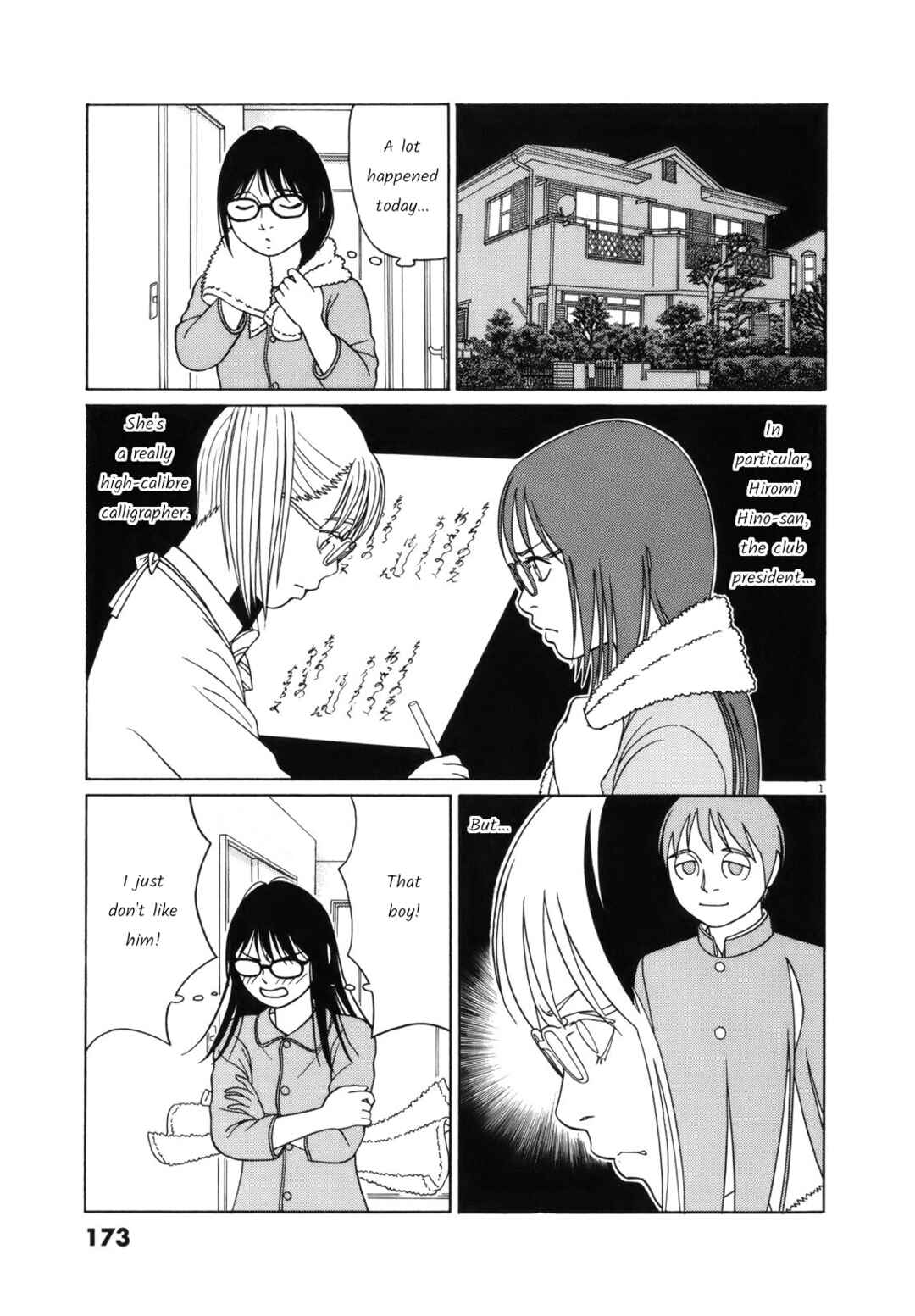 Chapter 100 - Page 1