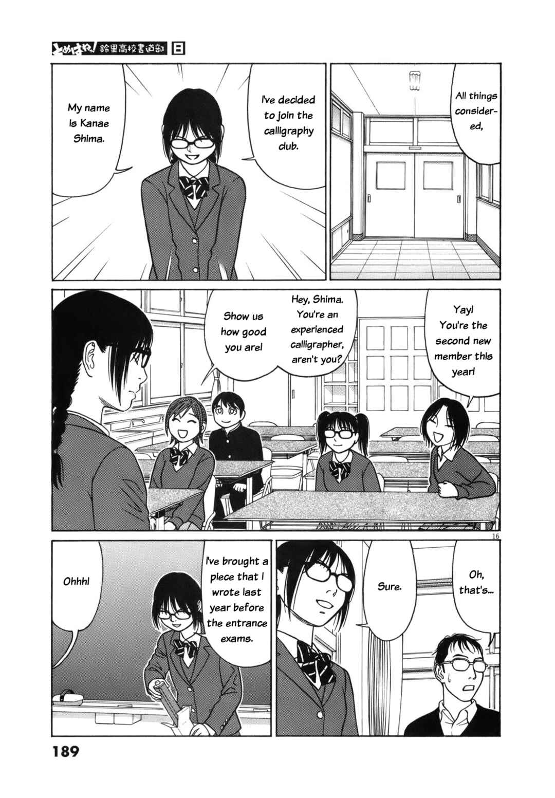 Chapter 100 - Page 16