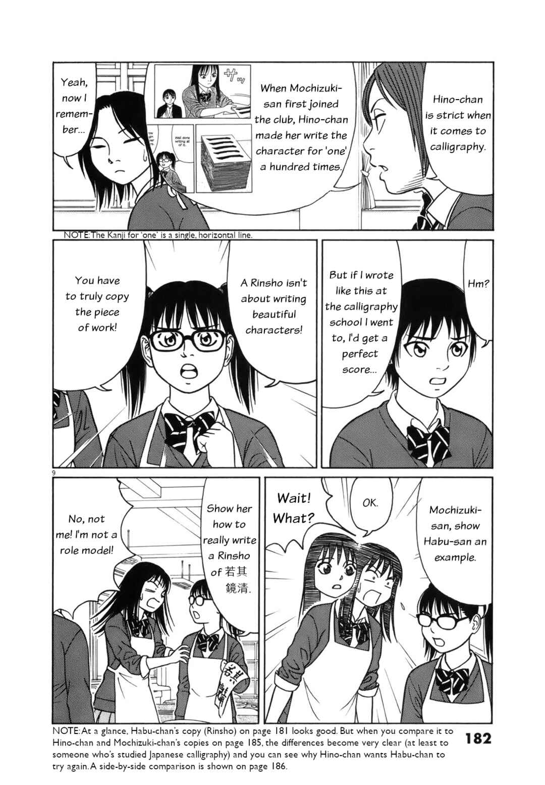 Chapter 100 - Page 9