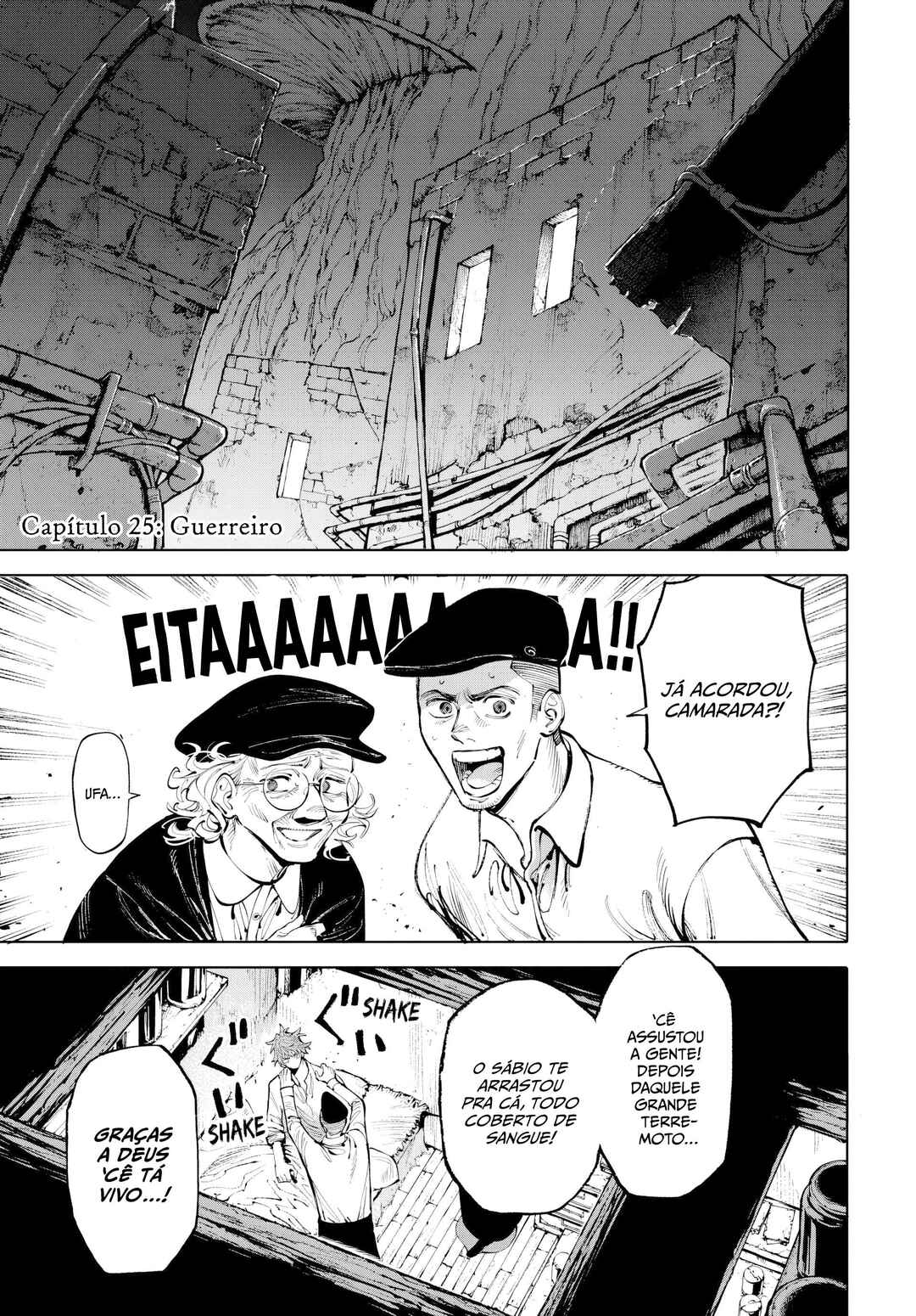 Chapter 25 - Page 2