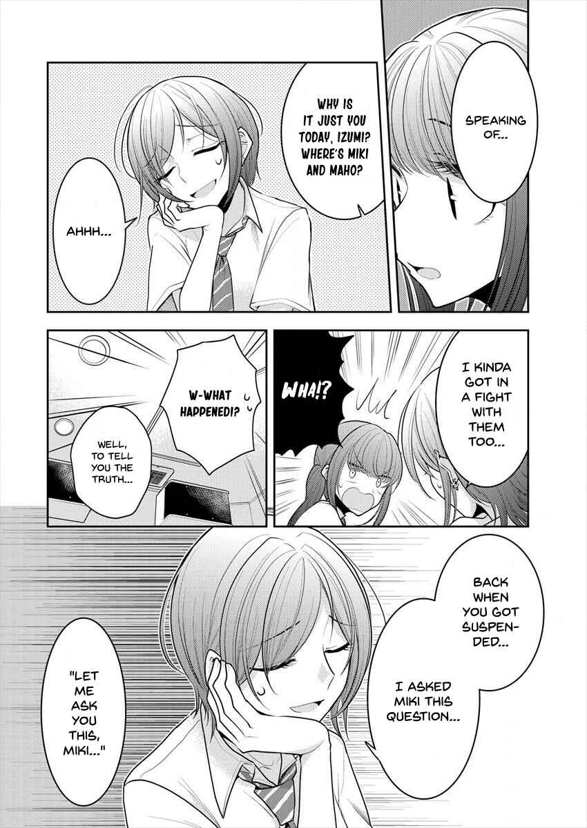 Chapter 12 - Page 4