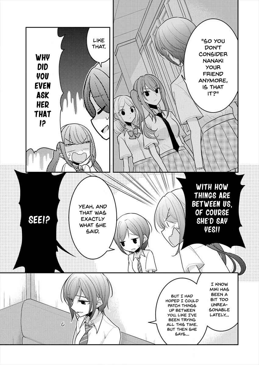 Chapter 12 - Page 5