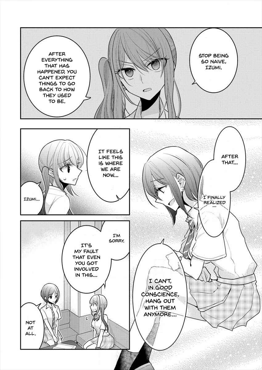 Chapter 12 - Page 6