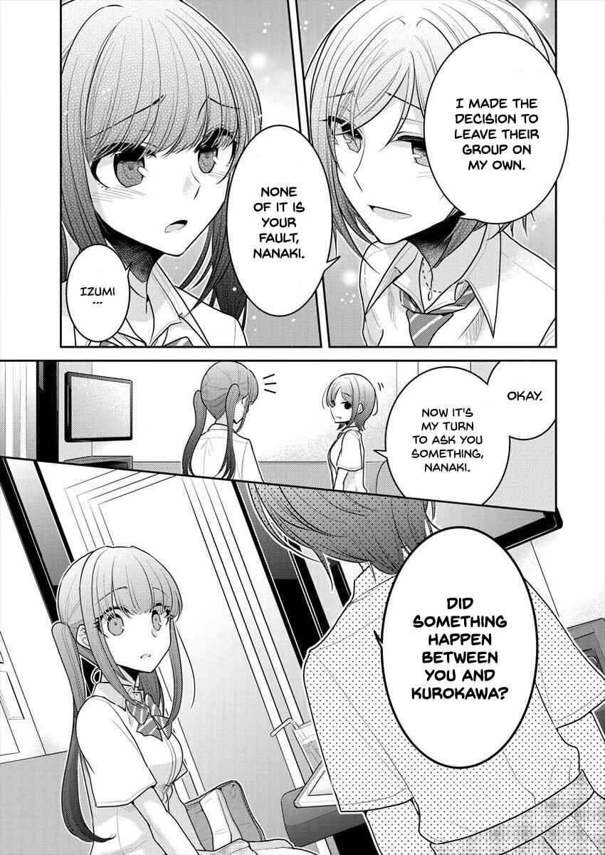Chapter 12 - Page 7