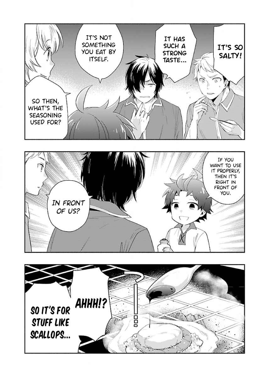 Chapter 70 - Page 16