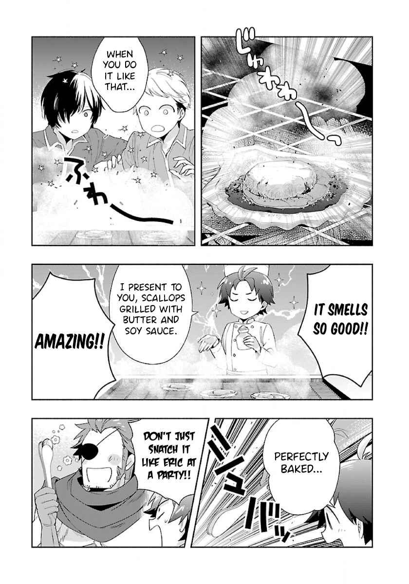 Chapter 70 - Page 17