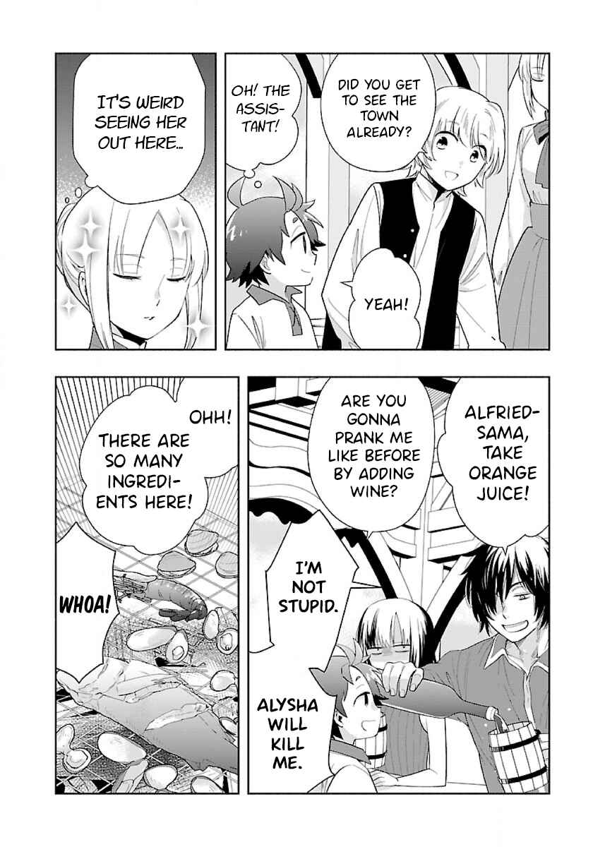 Chapter 70 - Page 4