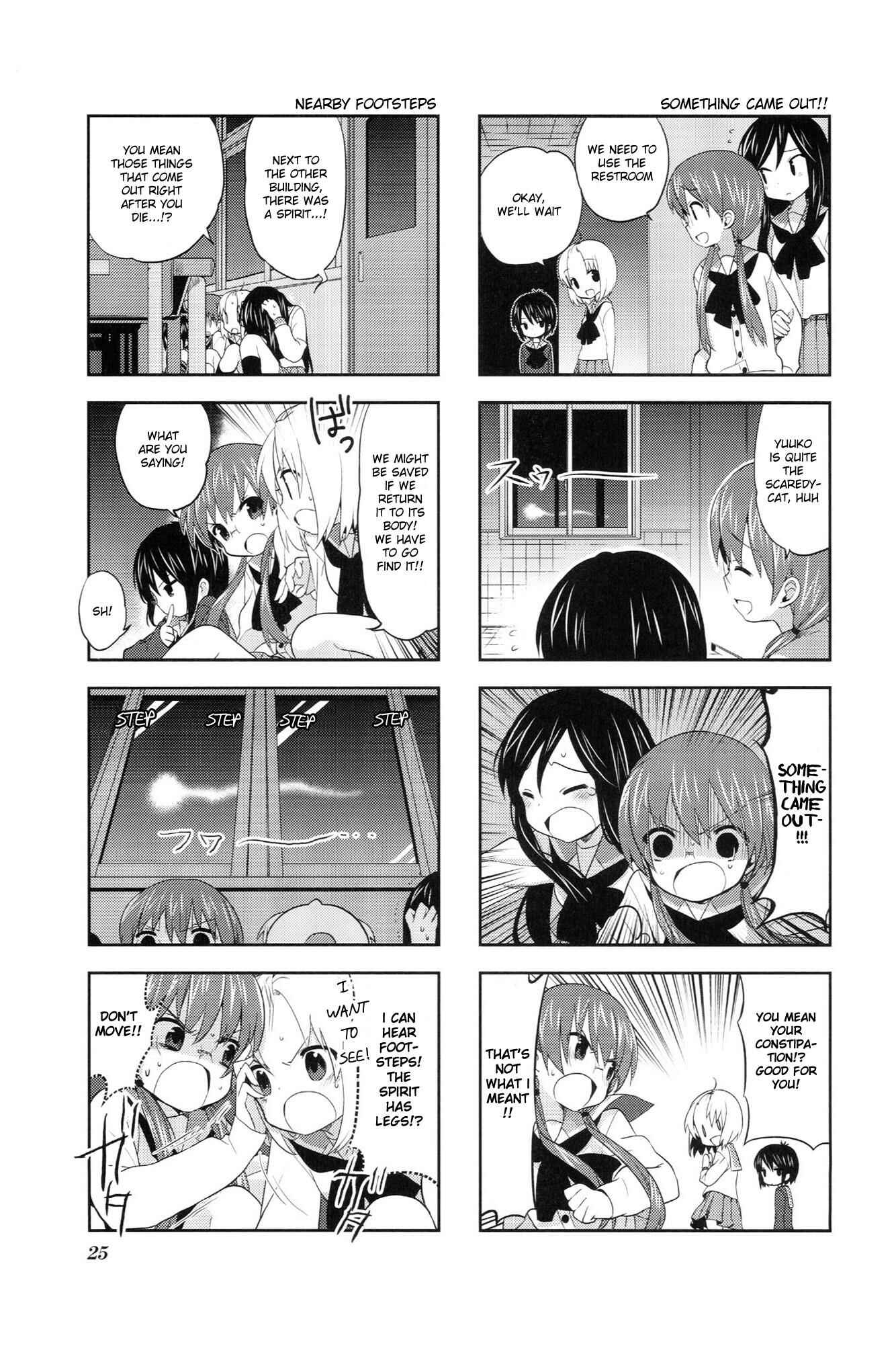 Chapter 19 - Page 3