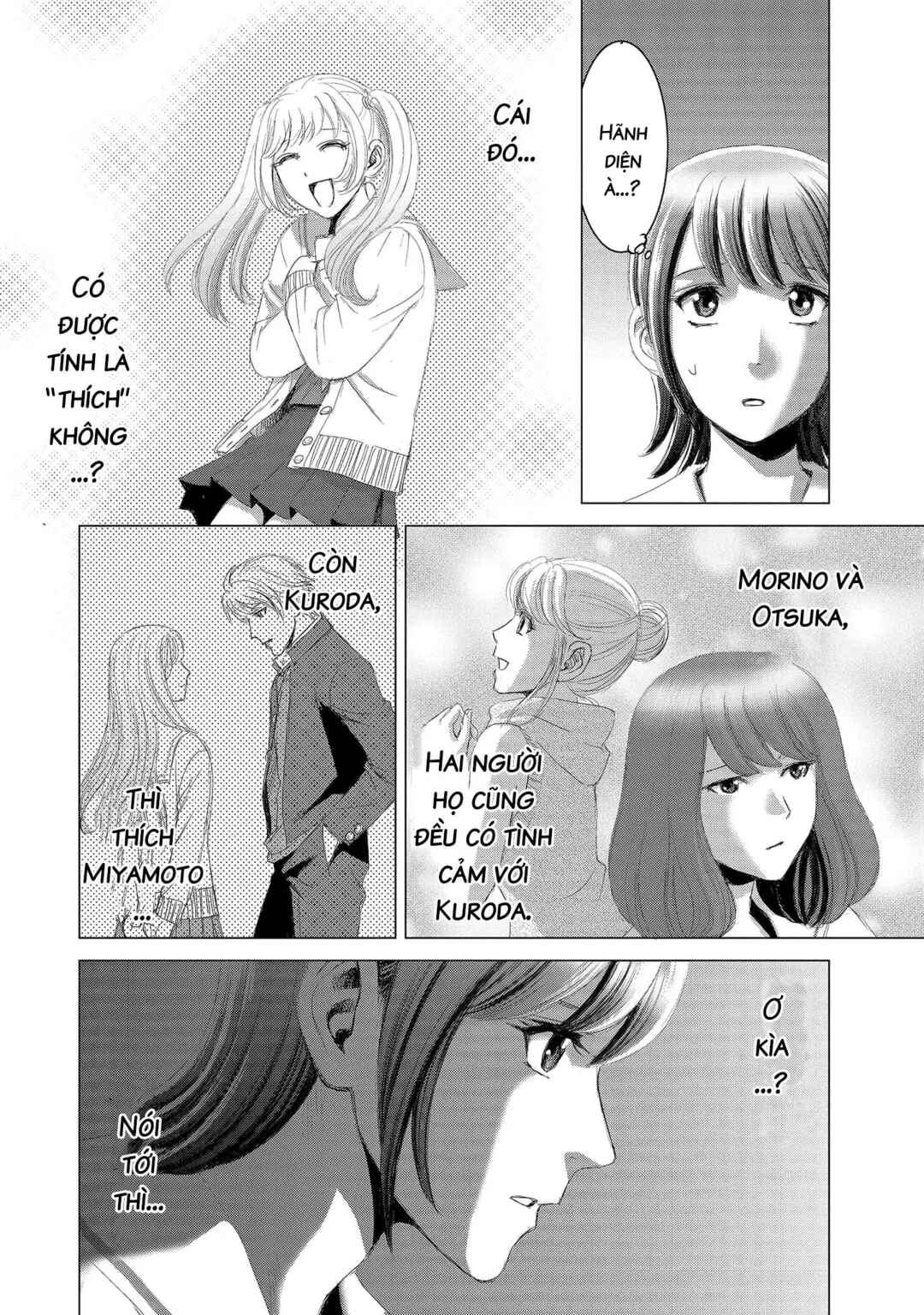 Chapter 12 - Page 14