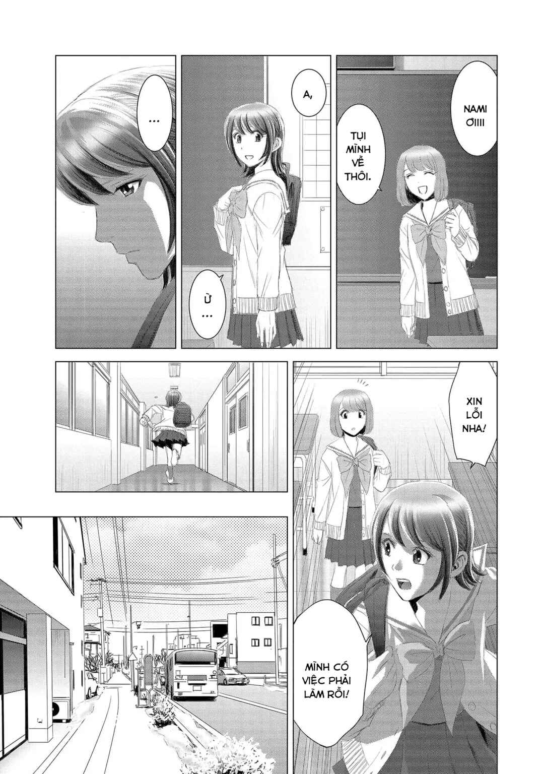 Chapter 12 - Page 23