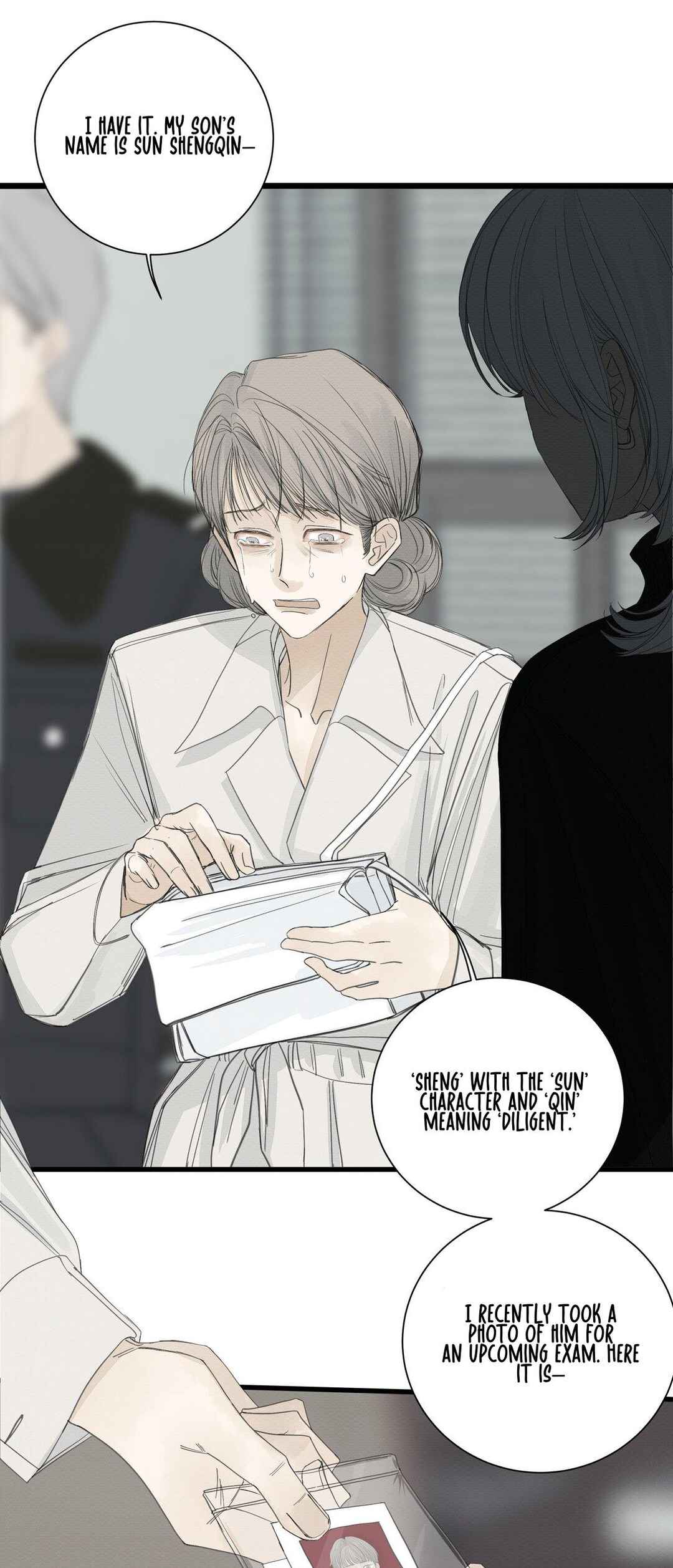 Chapter 17 - Page 24