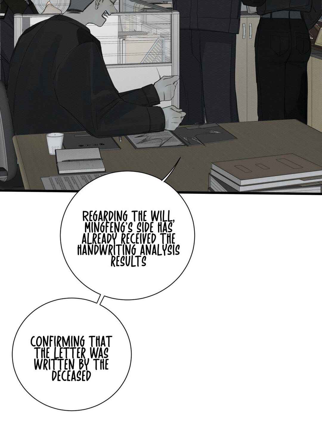 Chapter 17 - Page 35