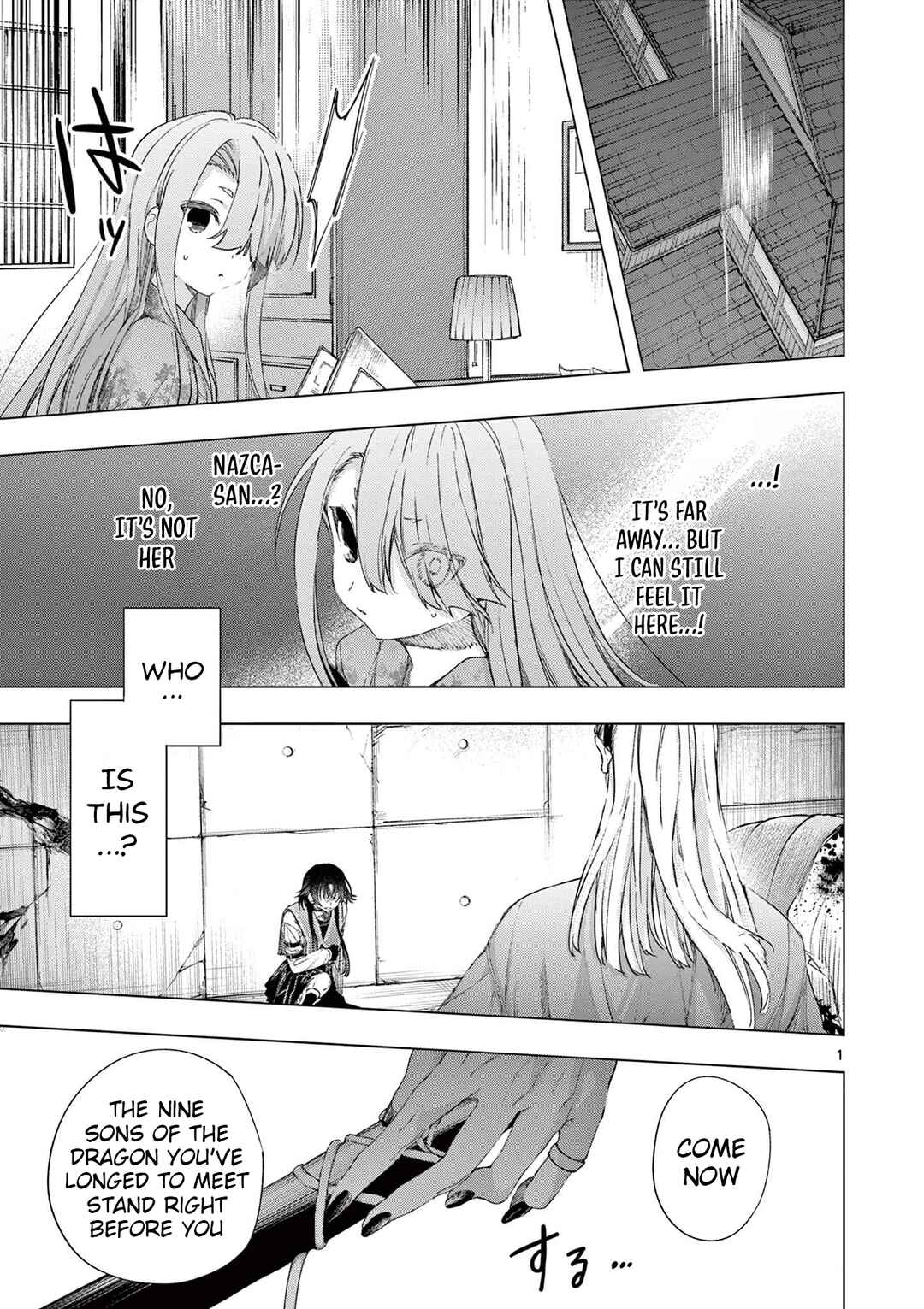 Chapter 72.1 - Page 1
