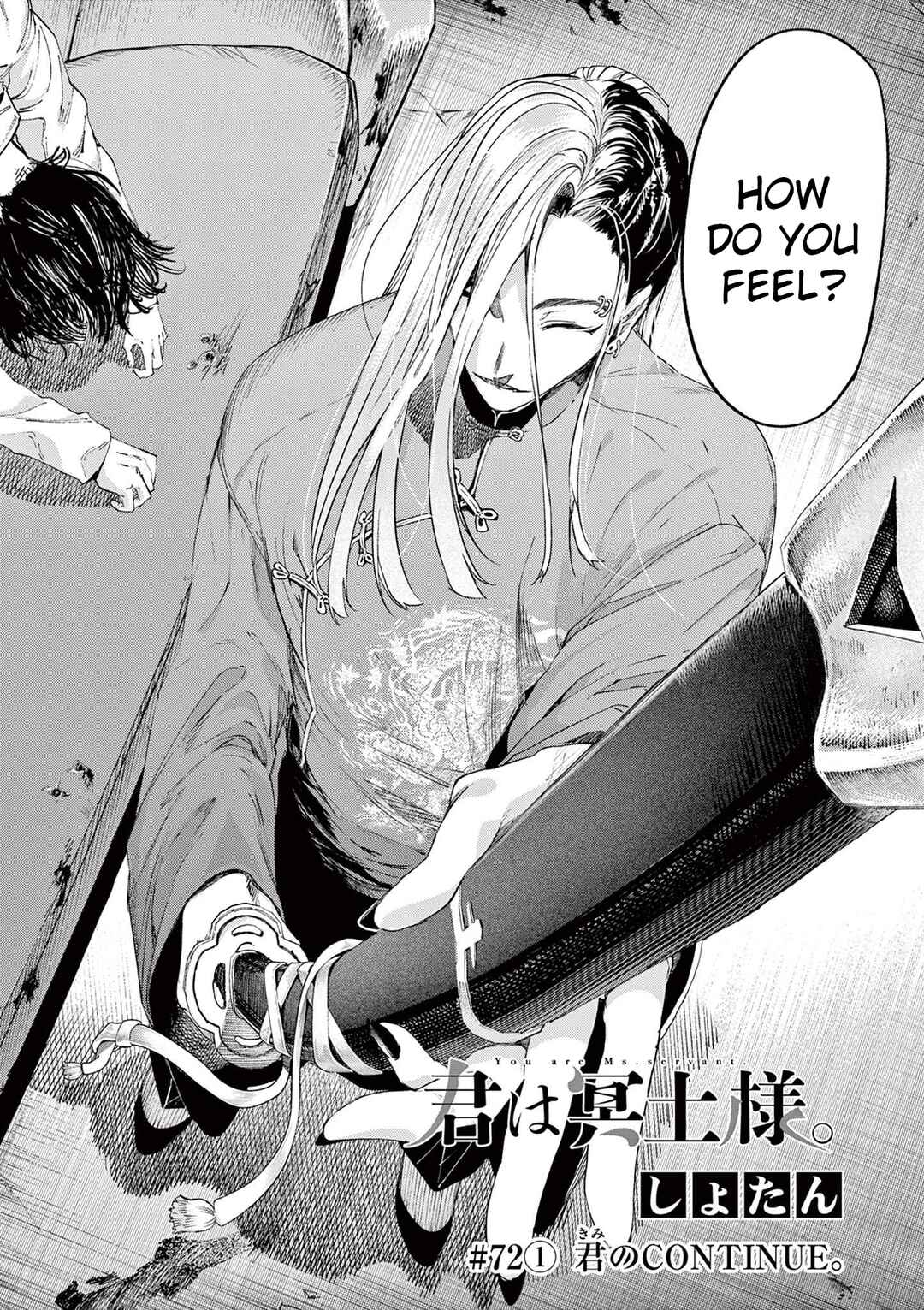 Chapter 72.1 - Page 2