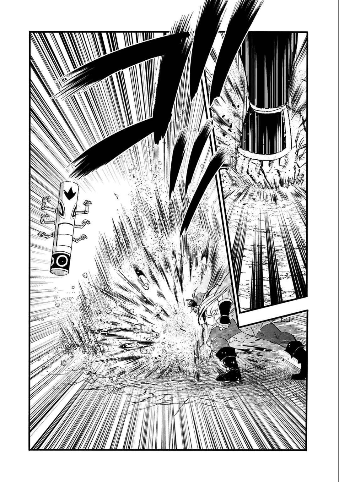 Chapter 23 - Page 23
