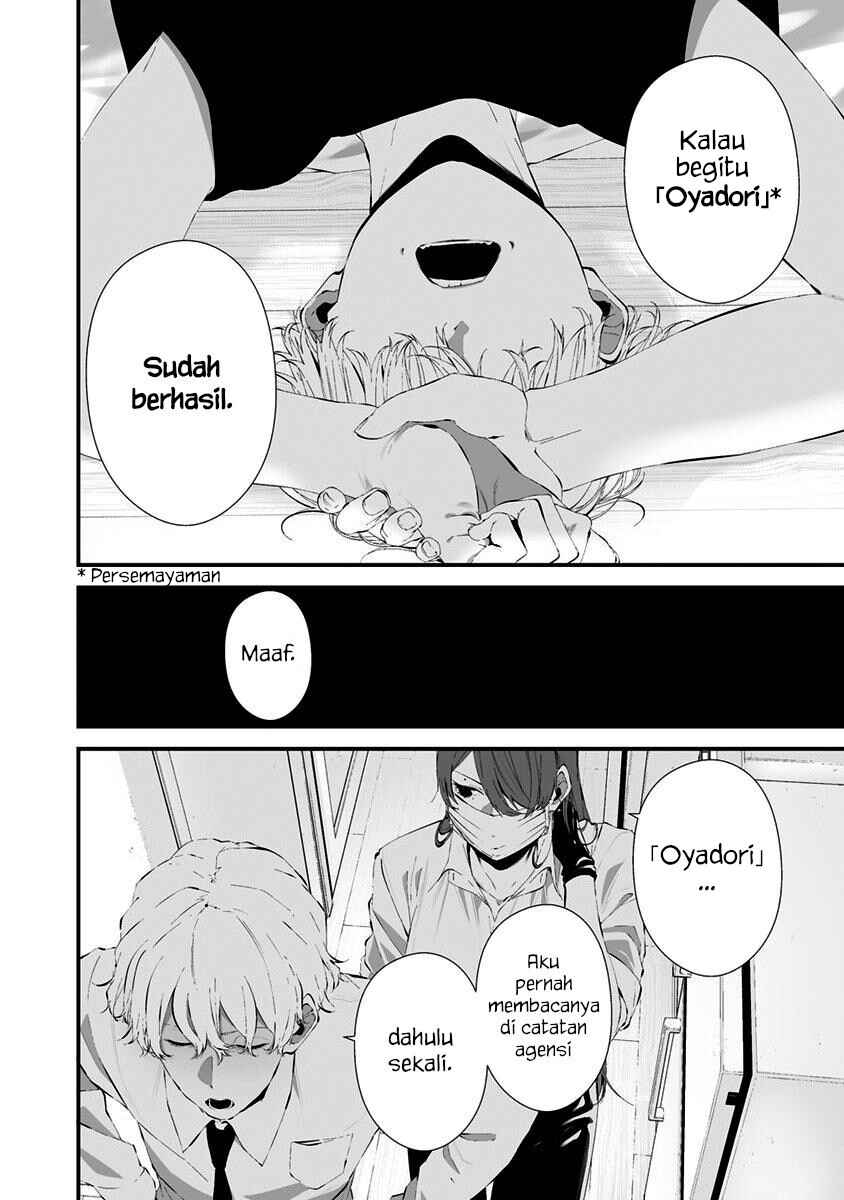 Chapter 26 - Page 4