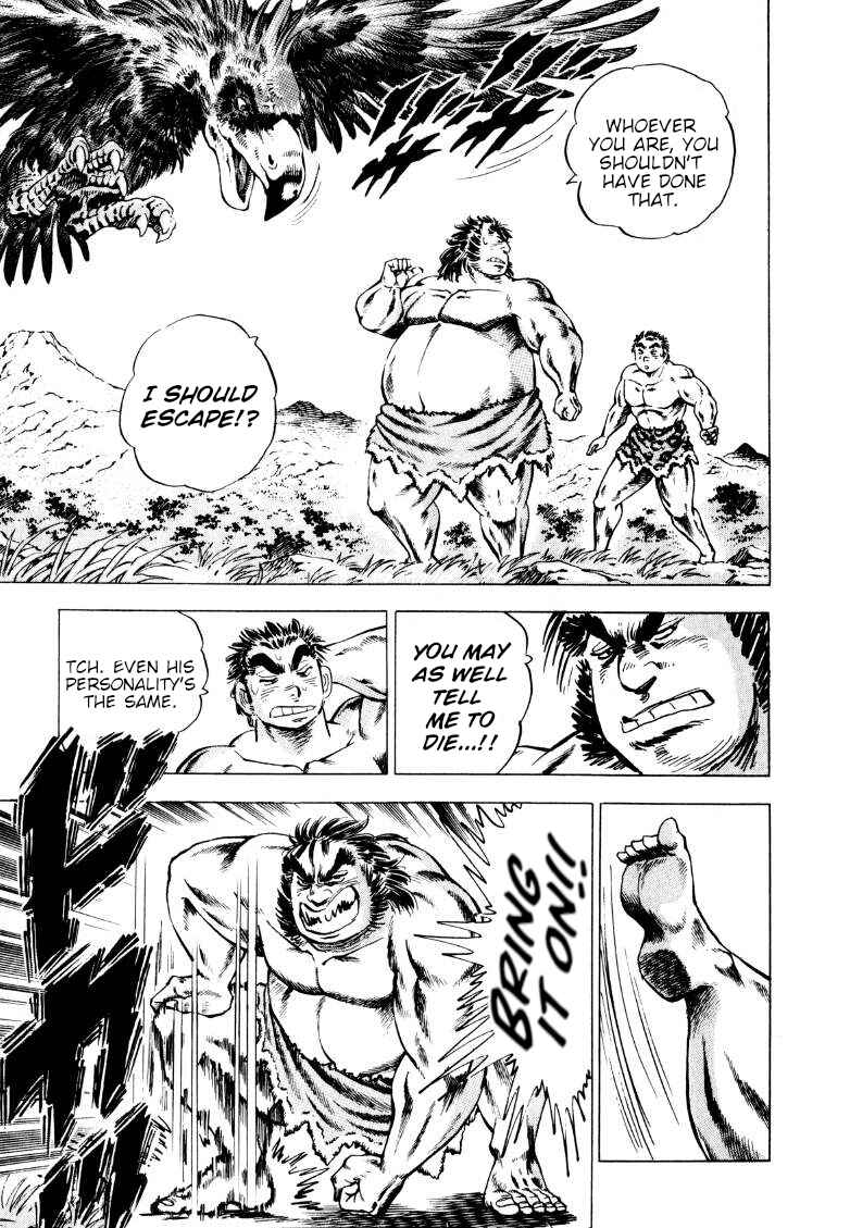Chapter 227 - Page 6