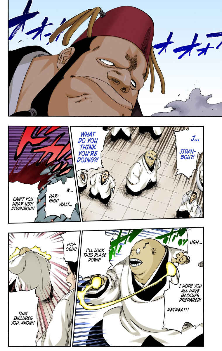Chapter 500 - Page 12