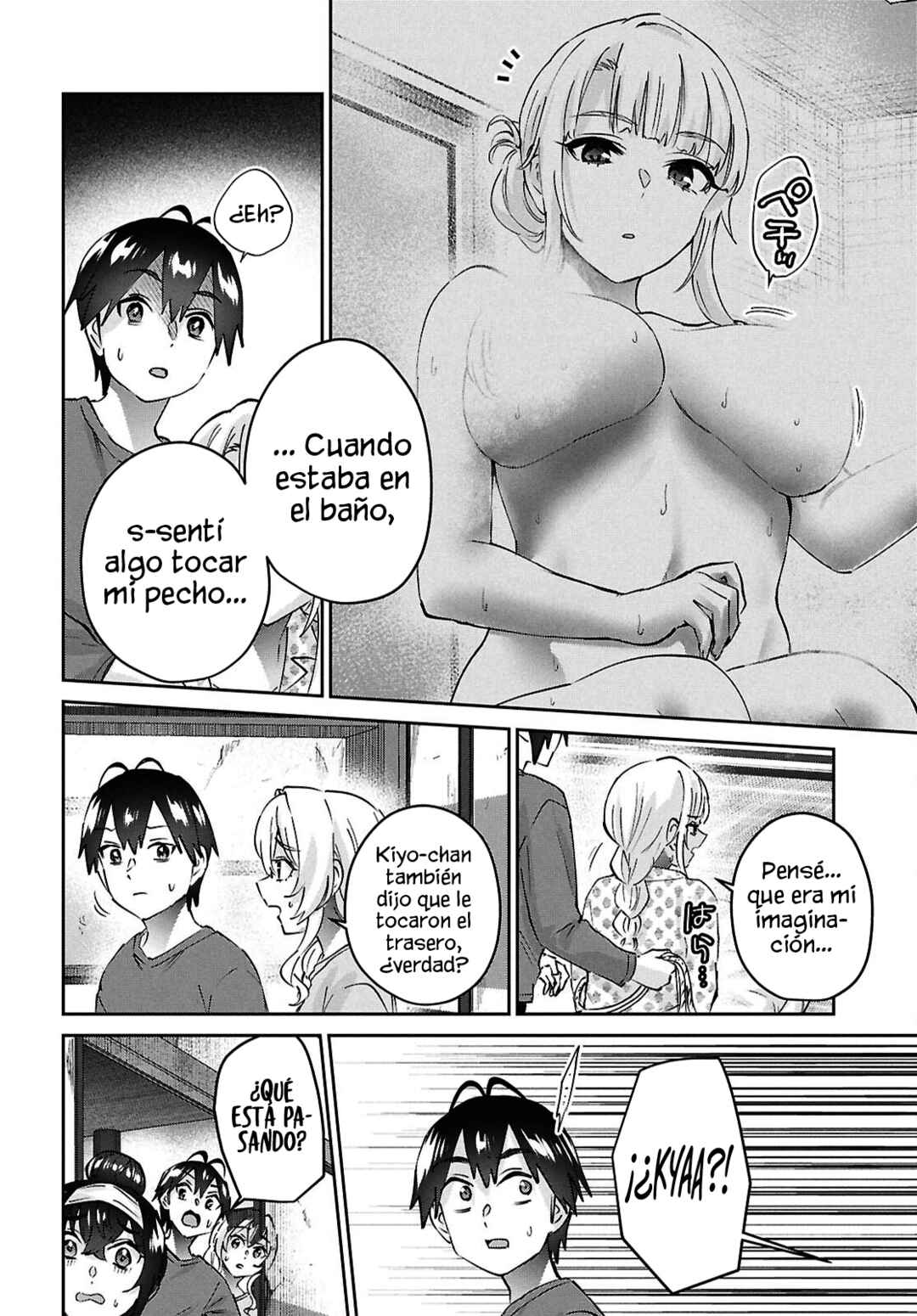 Chapter 189 - Page 14