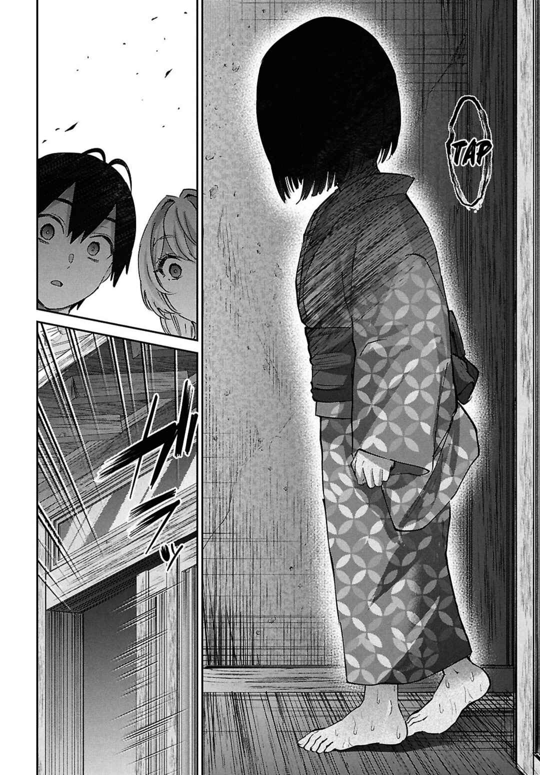 Chapter 189 - Page 18