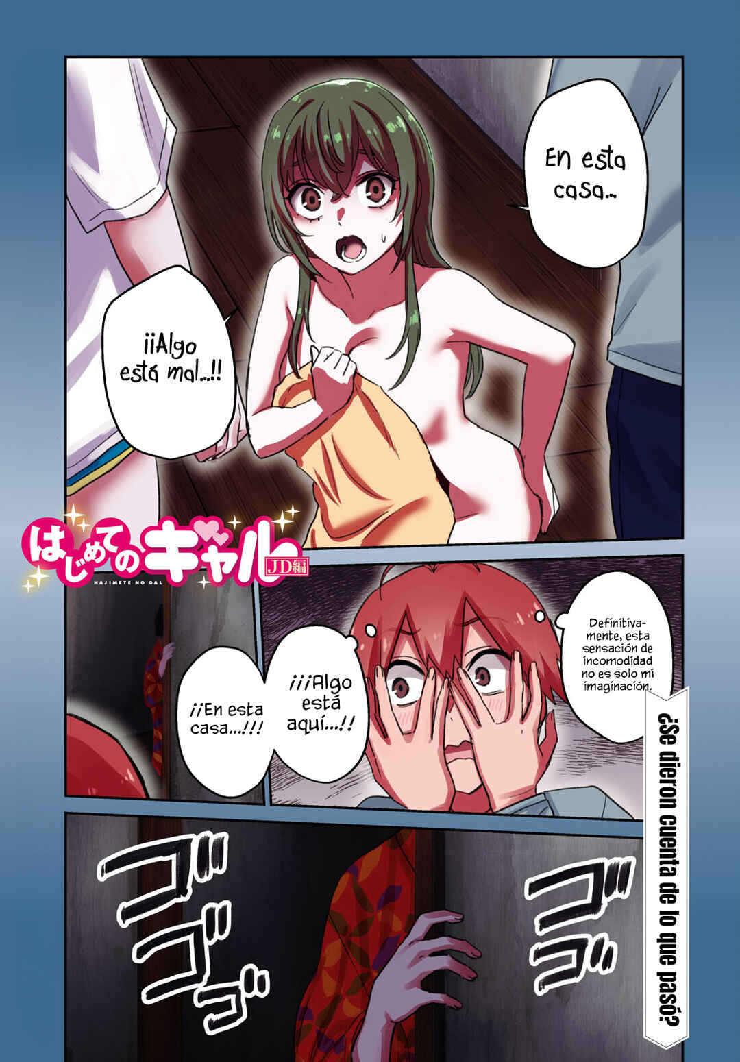 Chapter 189 - Page 3