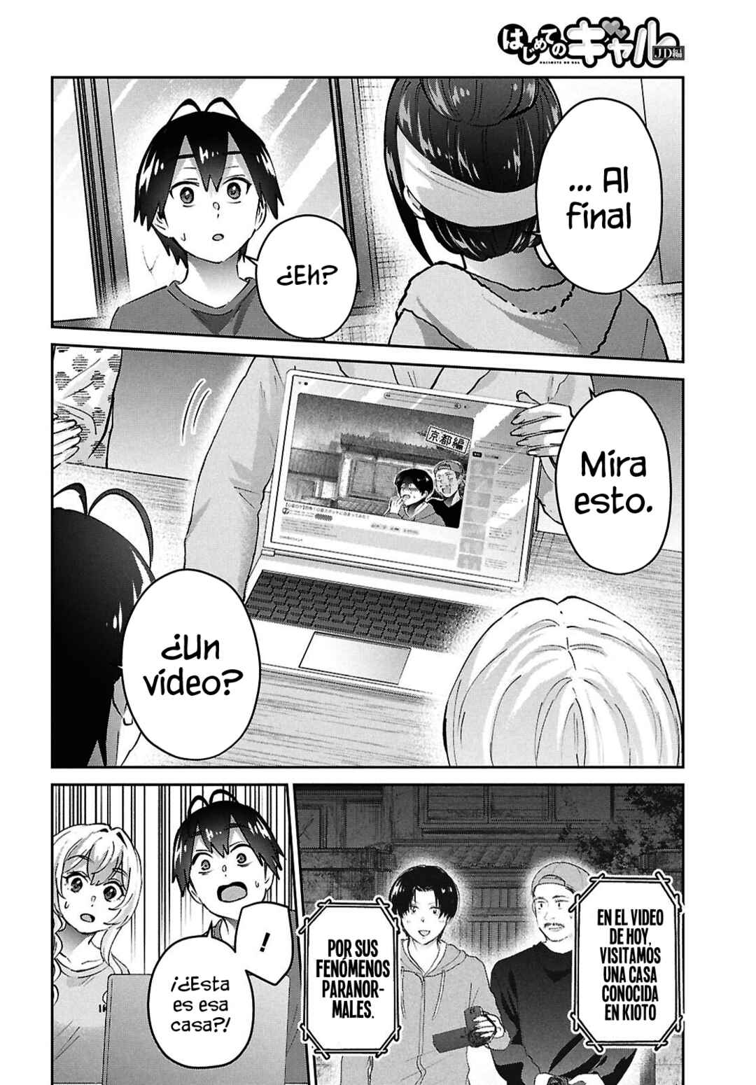 Chapter 189 - Page 6