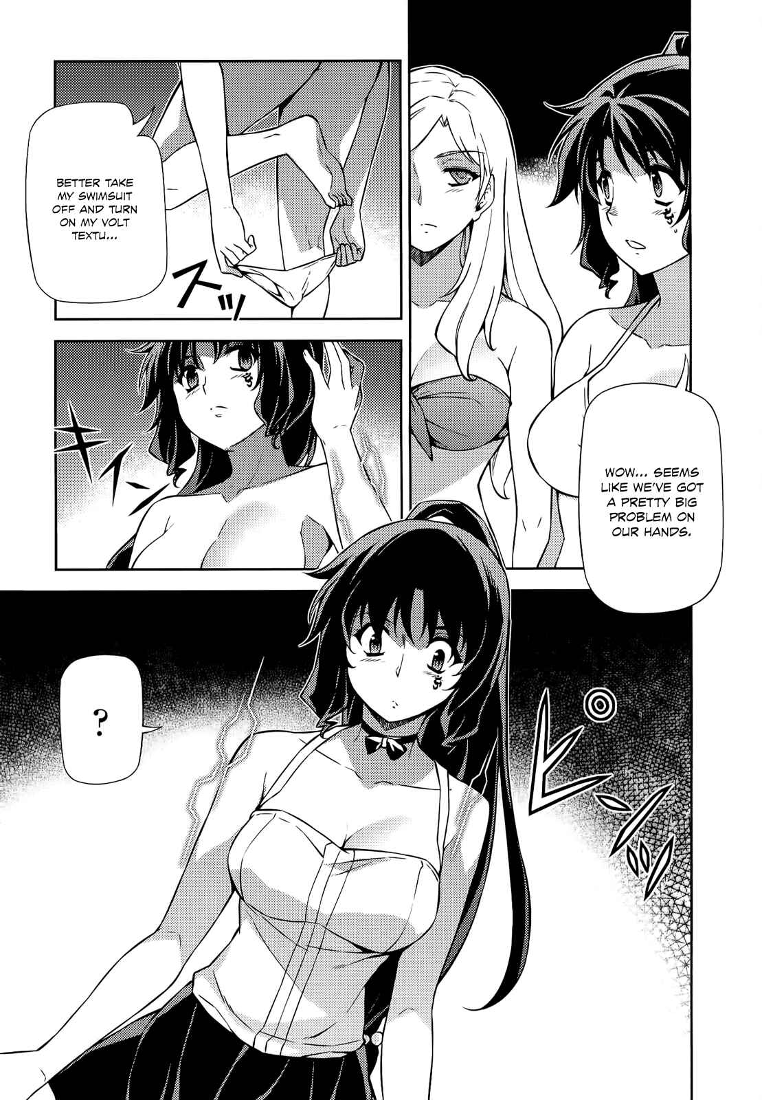 Chapter 161 - Page 17