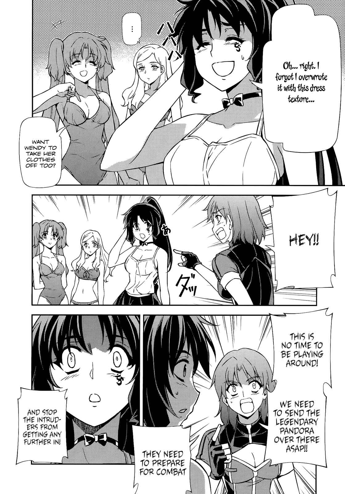 Chapter 161 - Page 18
