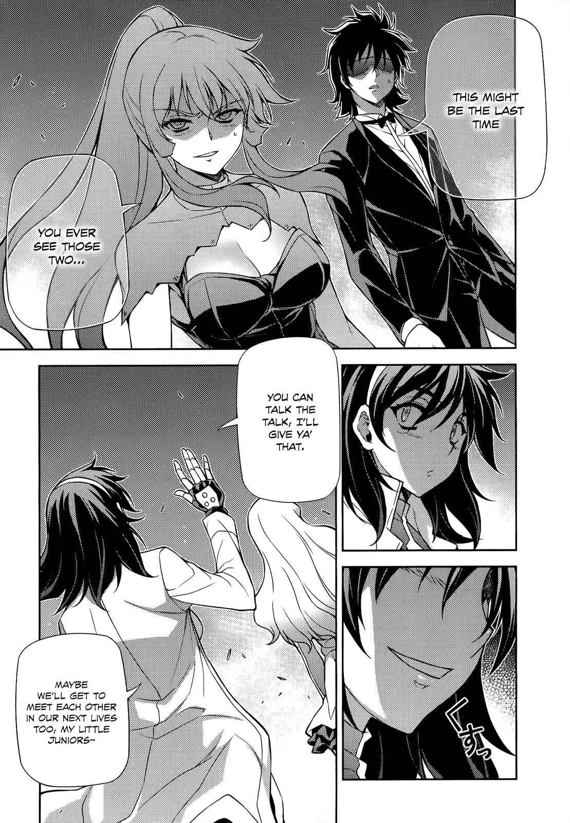 Chapter 161 - Page 5