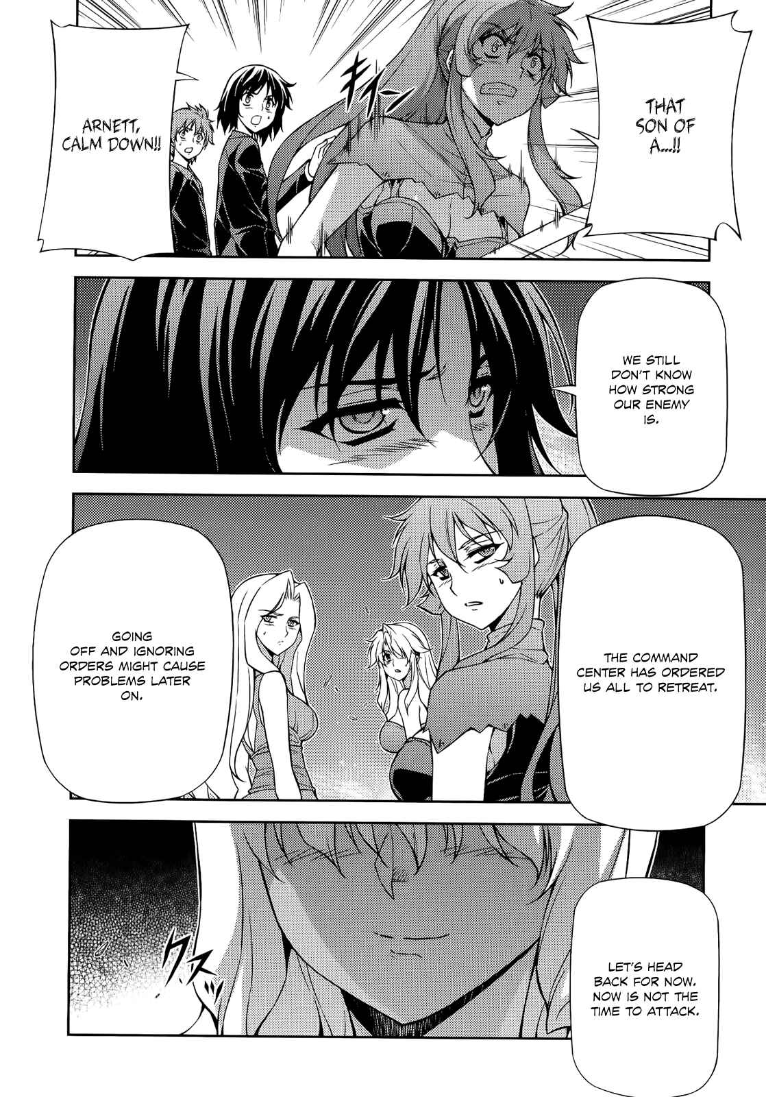 Chapter 161 - Page 6