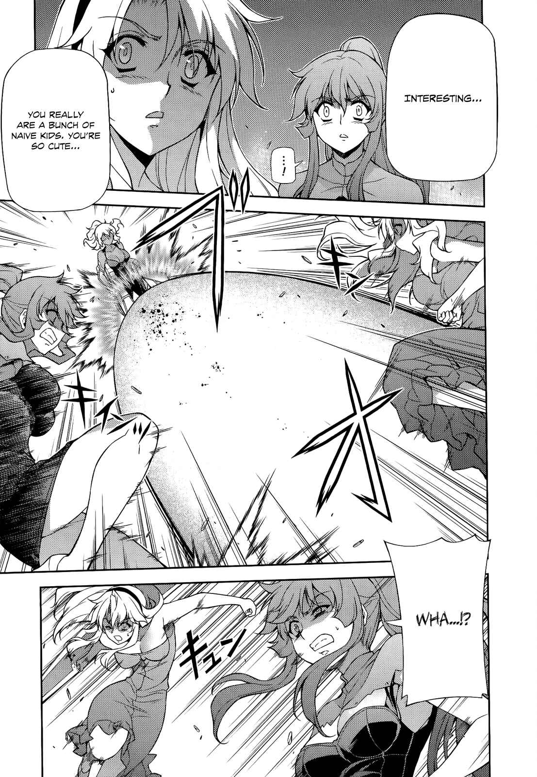 Chapter 161 - Page 7