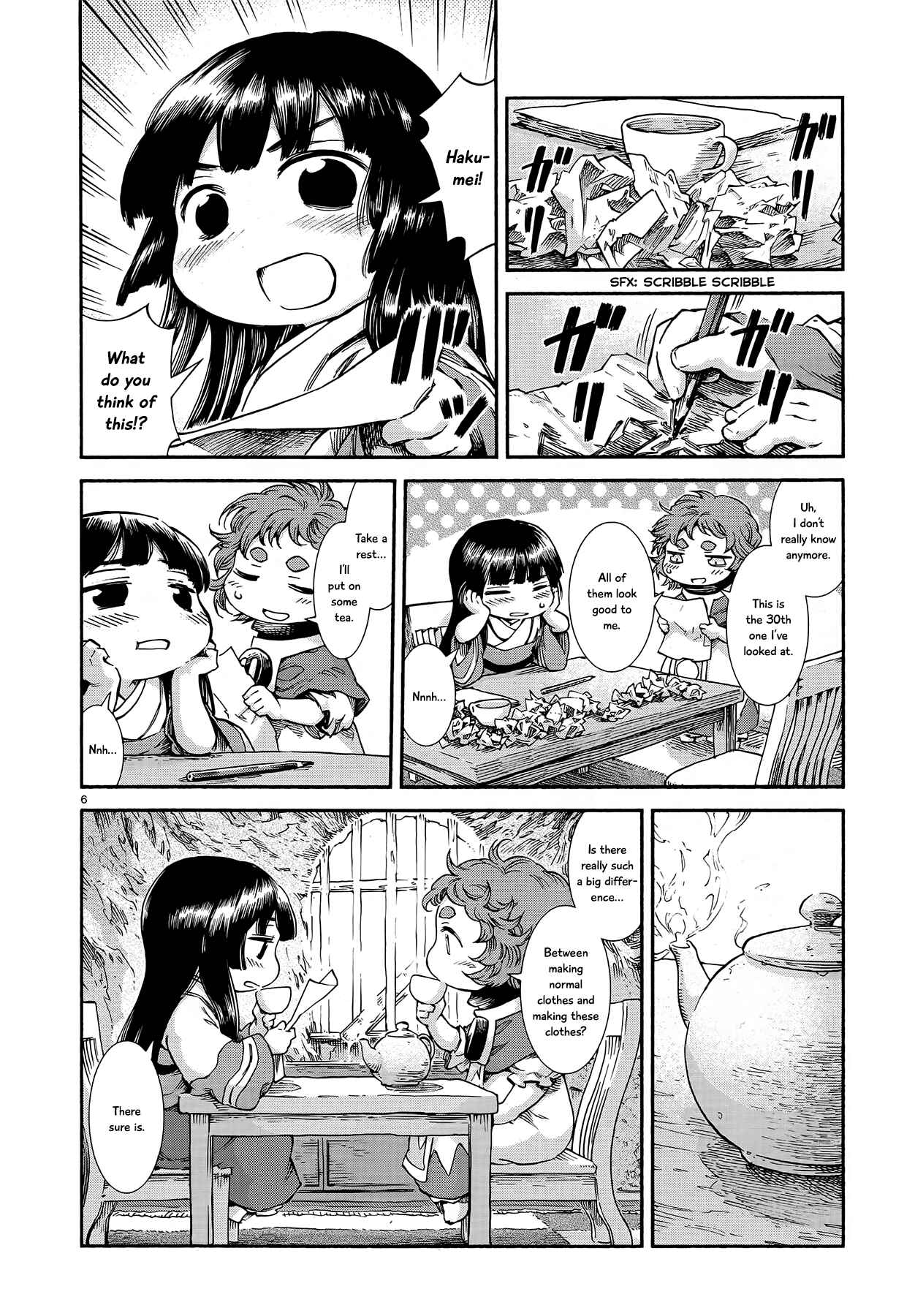 Chapter 43 - Page 6