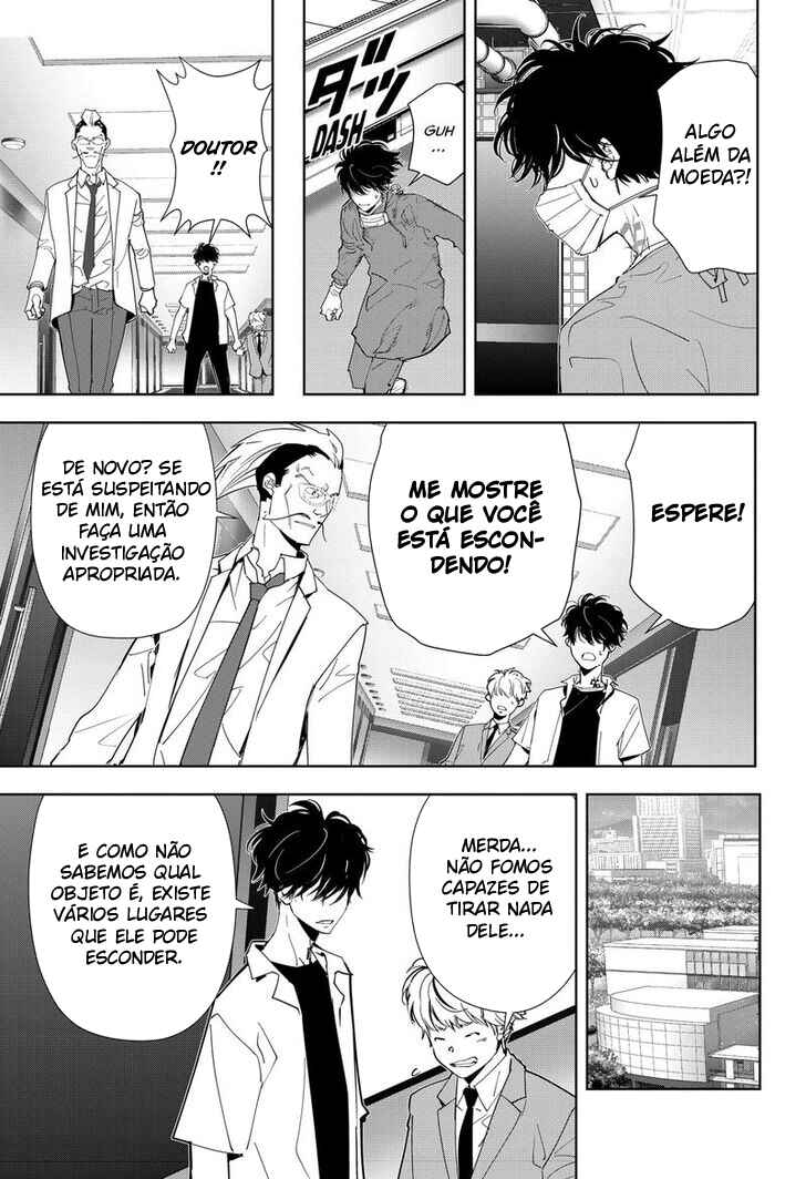 Chapter 65 - Page 19
