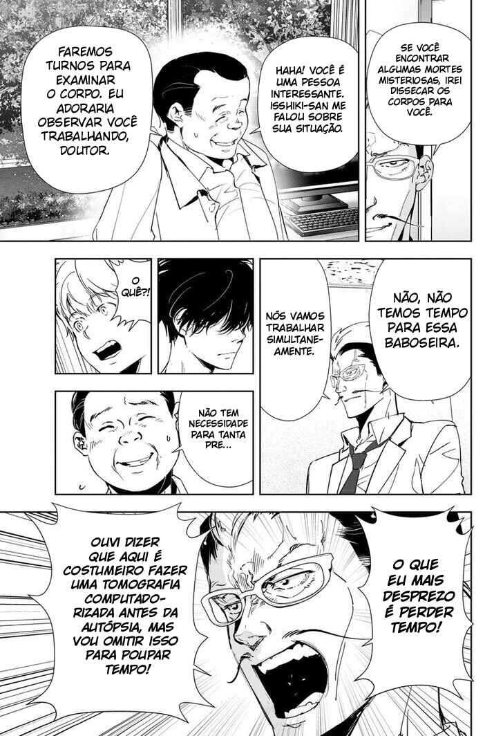 Chapter 65 - Page 7