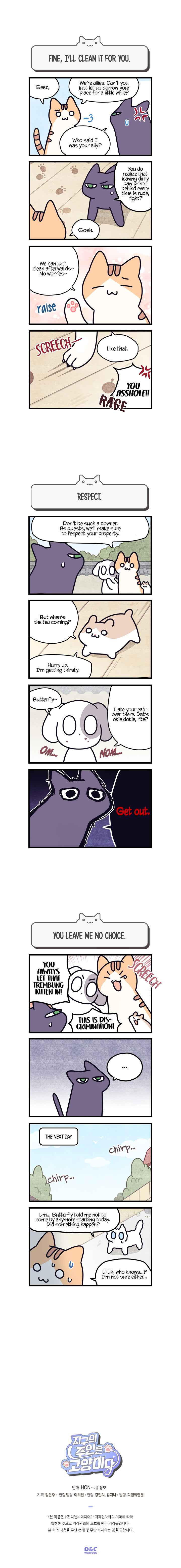 Chapter 13 - Page 2