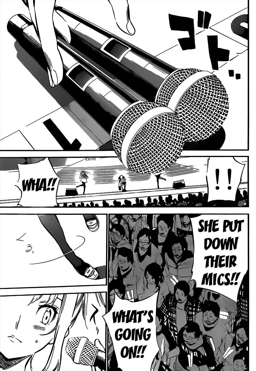 Chapter 90 - Page 5
