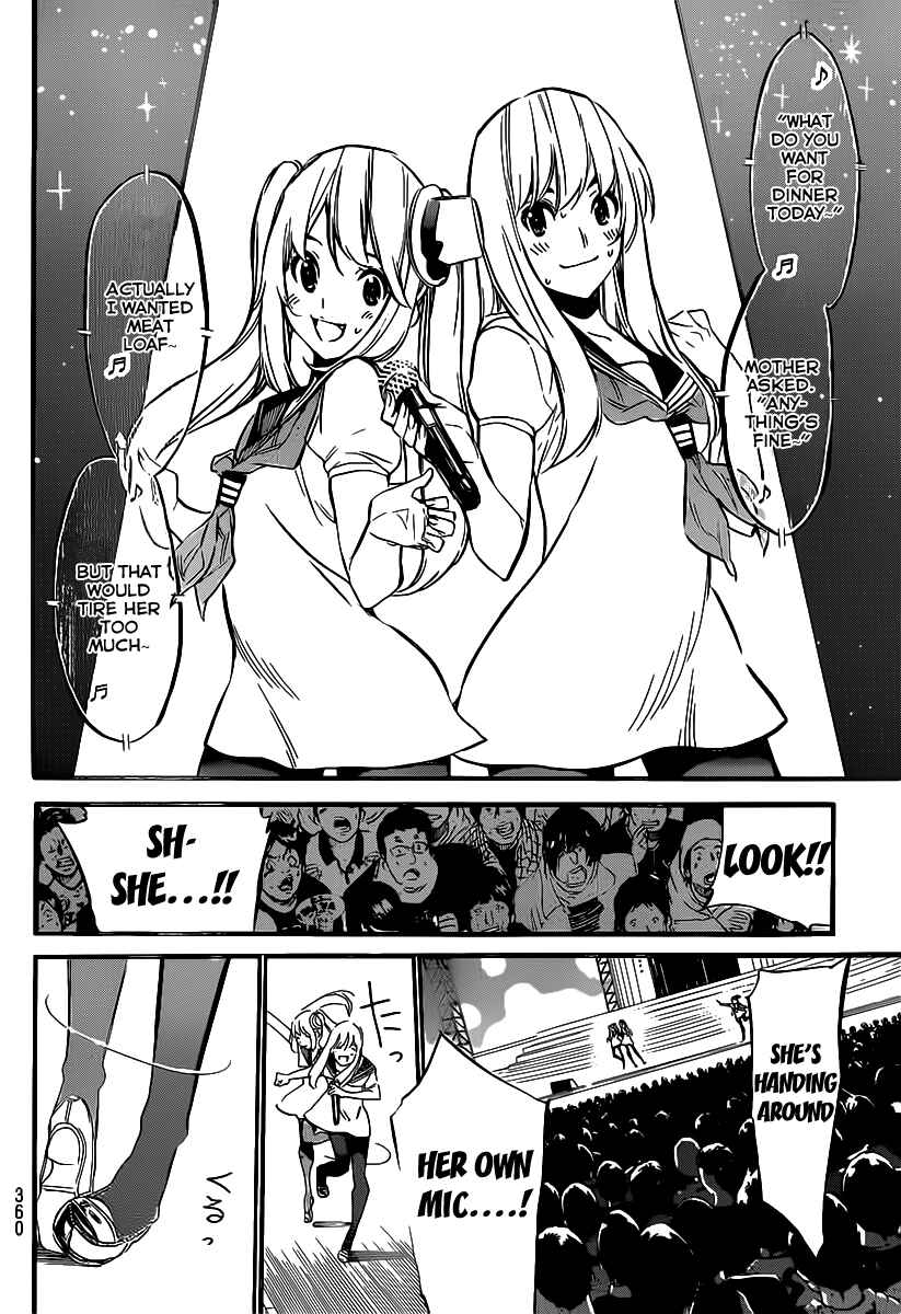 Chapter 90 - Page 6