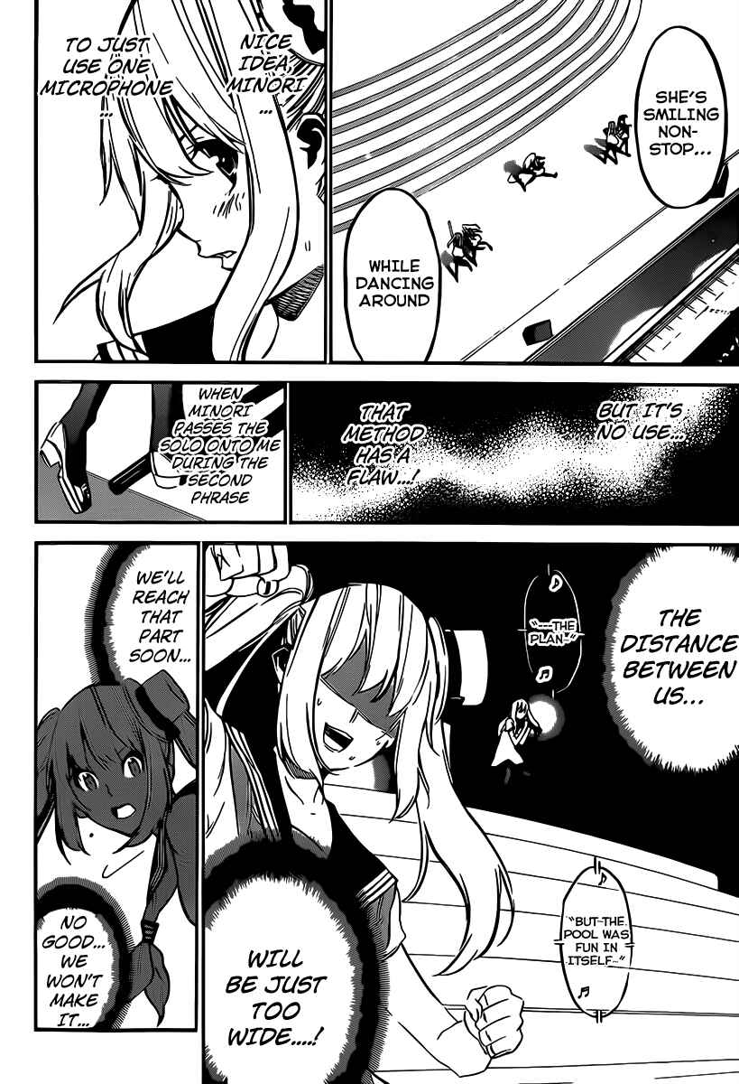 Chapter 90 - Page 8
