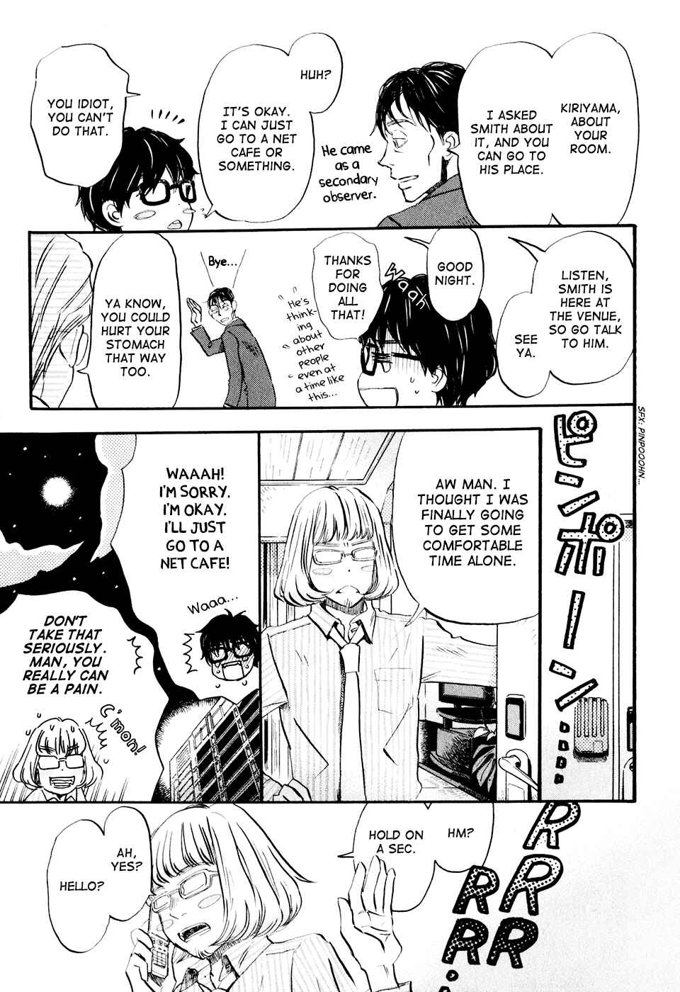 Chapter 40 - Page 13