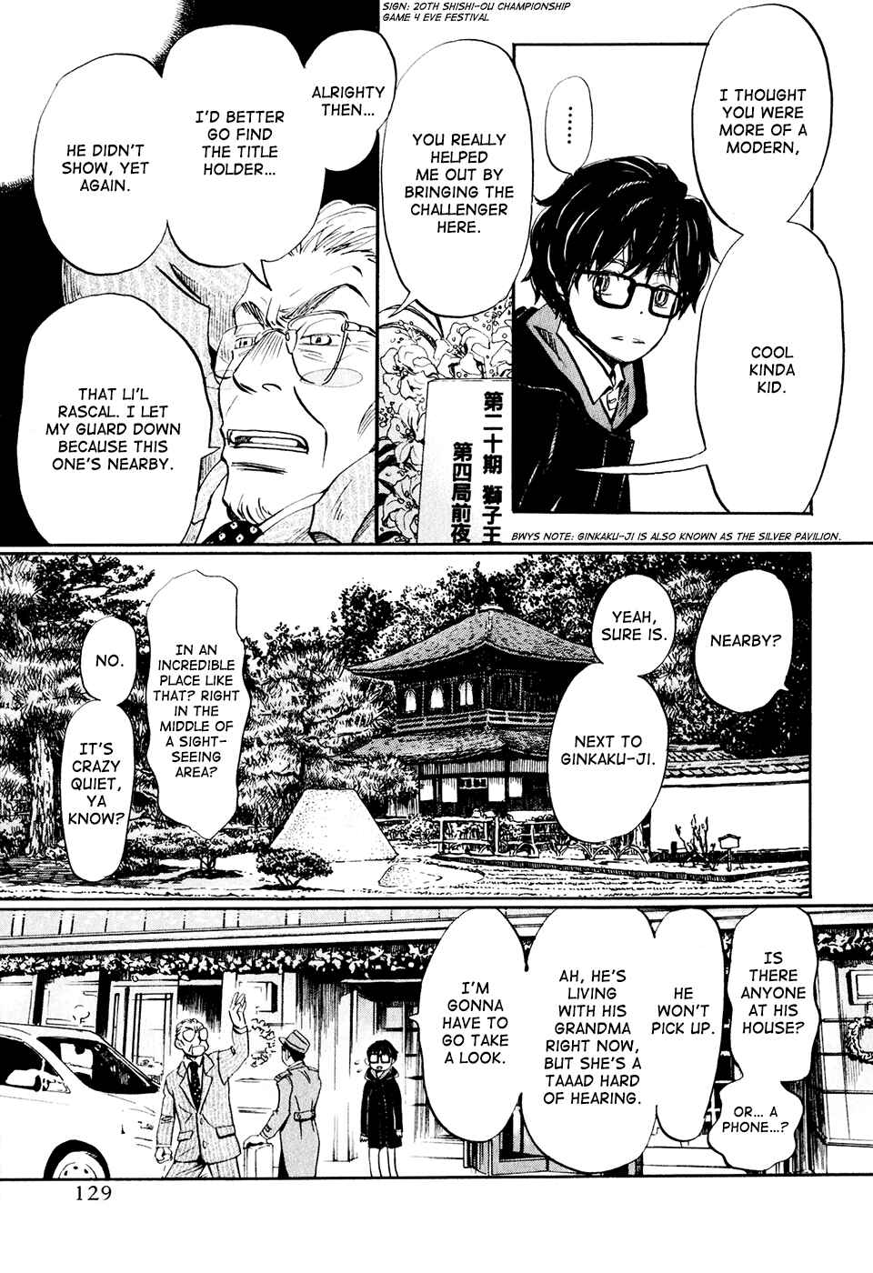 Chapter 40 - Page 7