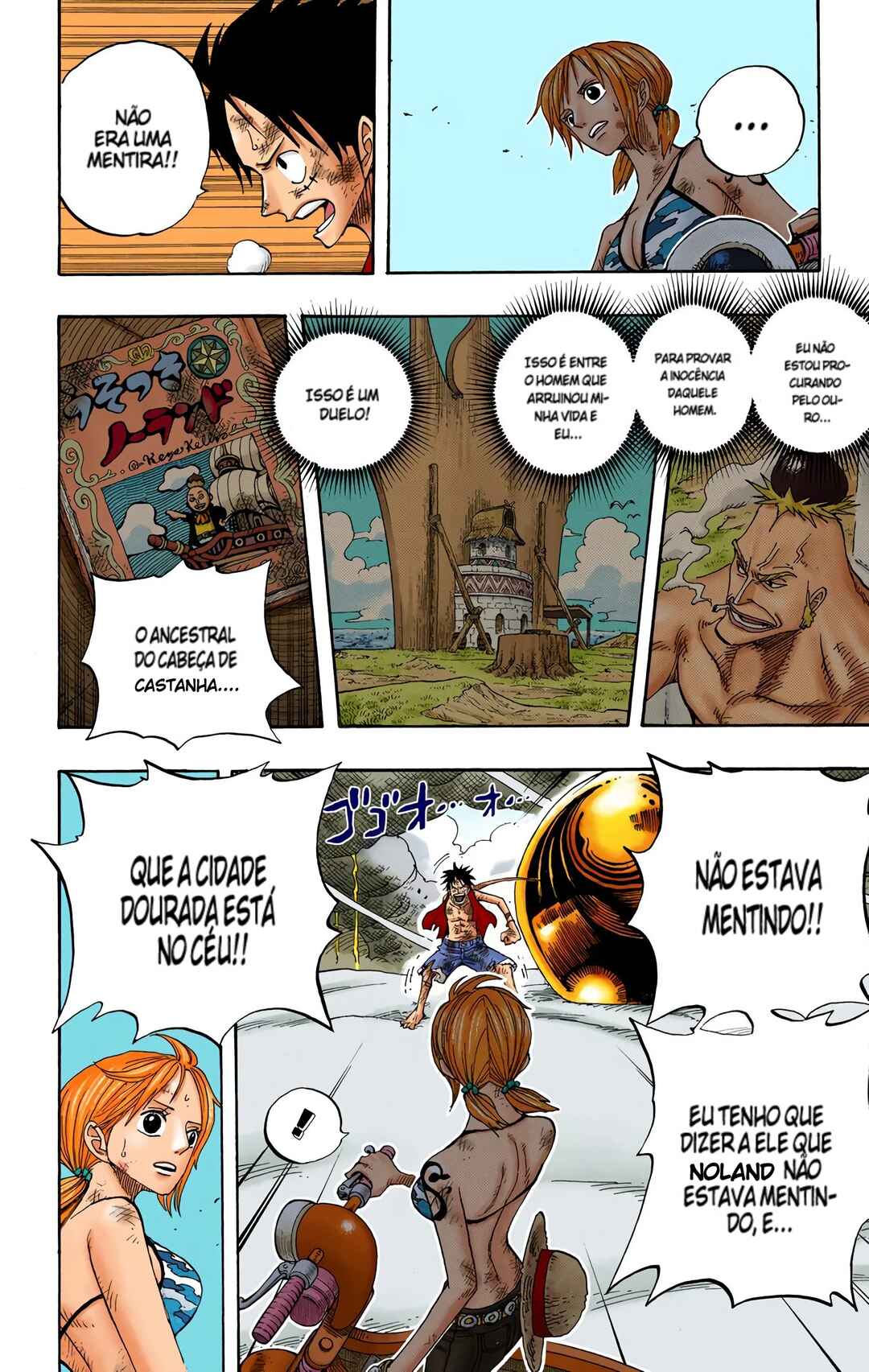 Chapter 294 - Page 17